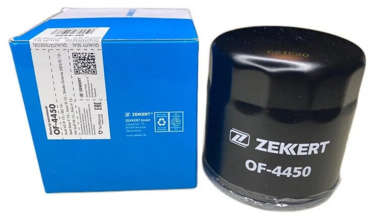 фото Фильтр масляный ZEKKERT OF-4450 ауди/ фабиа / октавиа /рапид /йети/ гольф/ джетта/ поло/ тигуан