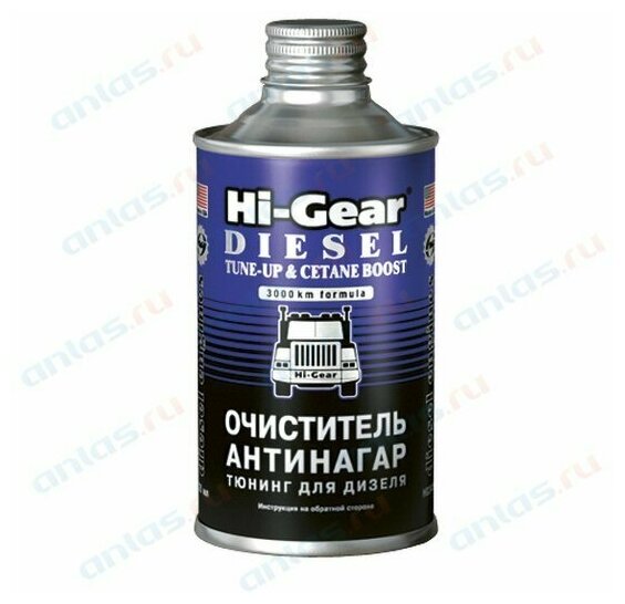 Hi-Gear Очиститель-антинагар и тюнинг для дизеля