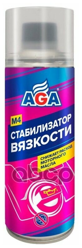 Стабилизатор Вязкости 355 Мл Aga Aga904m AGA арт. AGA904M