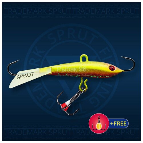 фото Балансир рыболовный sprut tanpo №7 18г 65мм rvl+тр. с ф/к