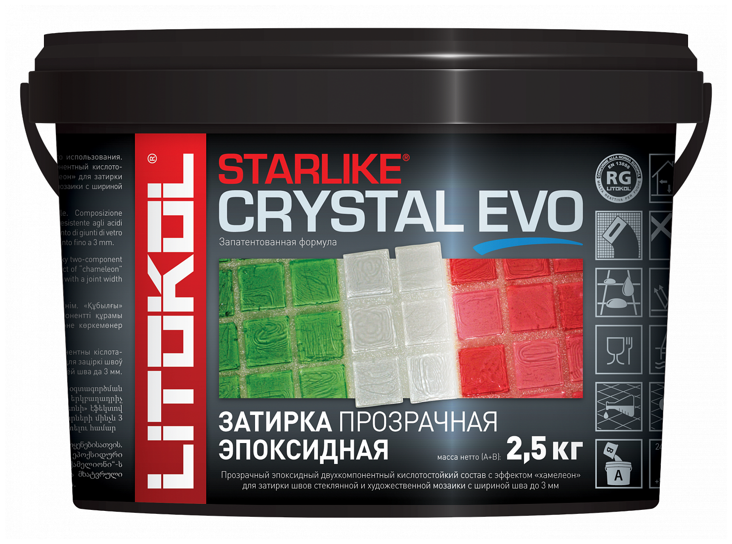 Затирка Litokol Starlike Evo Crystal