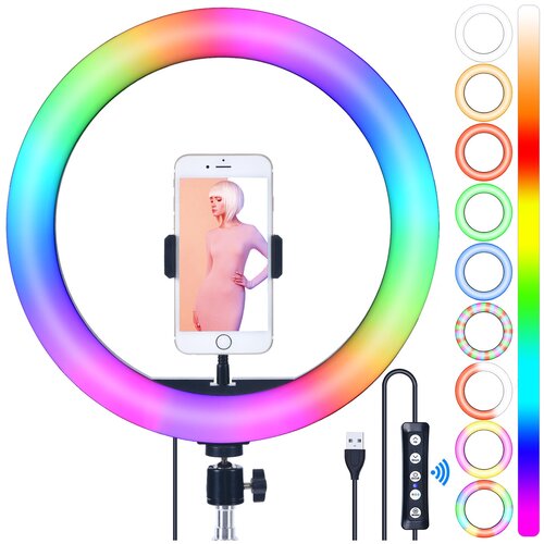 Кольцевая лампа со штативом 33 см OKIRO LED RING MJ 33 RGB