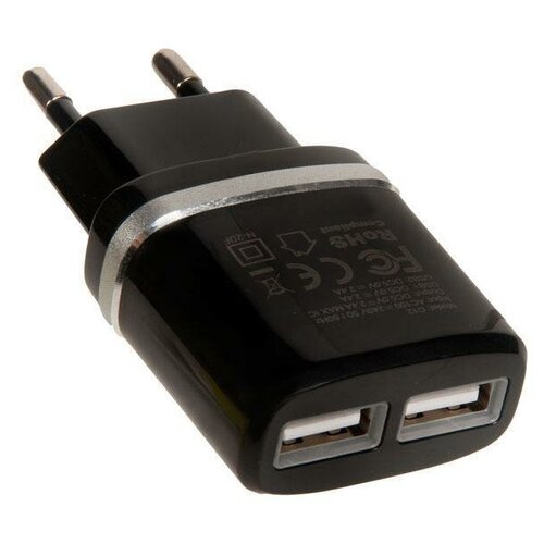 Зарядное устройство Hoco C12 Smart два порта USB, 5V, 2.4A, чёрное