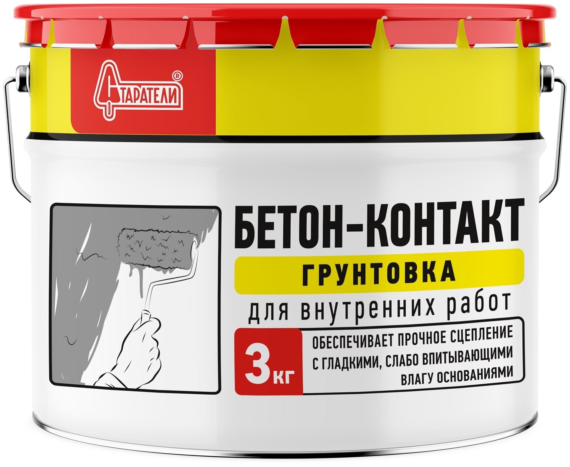 Грунтовка Старатели Бетон-Контакт, 3 кг