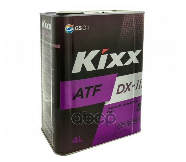 KIXX L250944TR1 KIXX ATF DX-III 4L масло трансмиссионное DEXRON III Ford MERCON Allison C4 (0979) Ж/банка