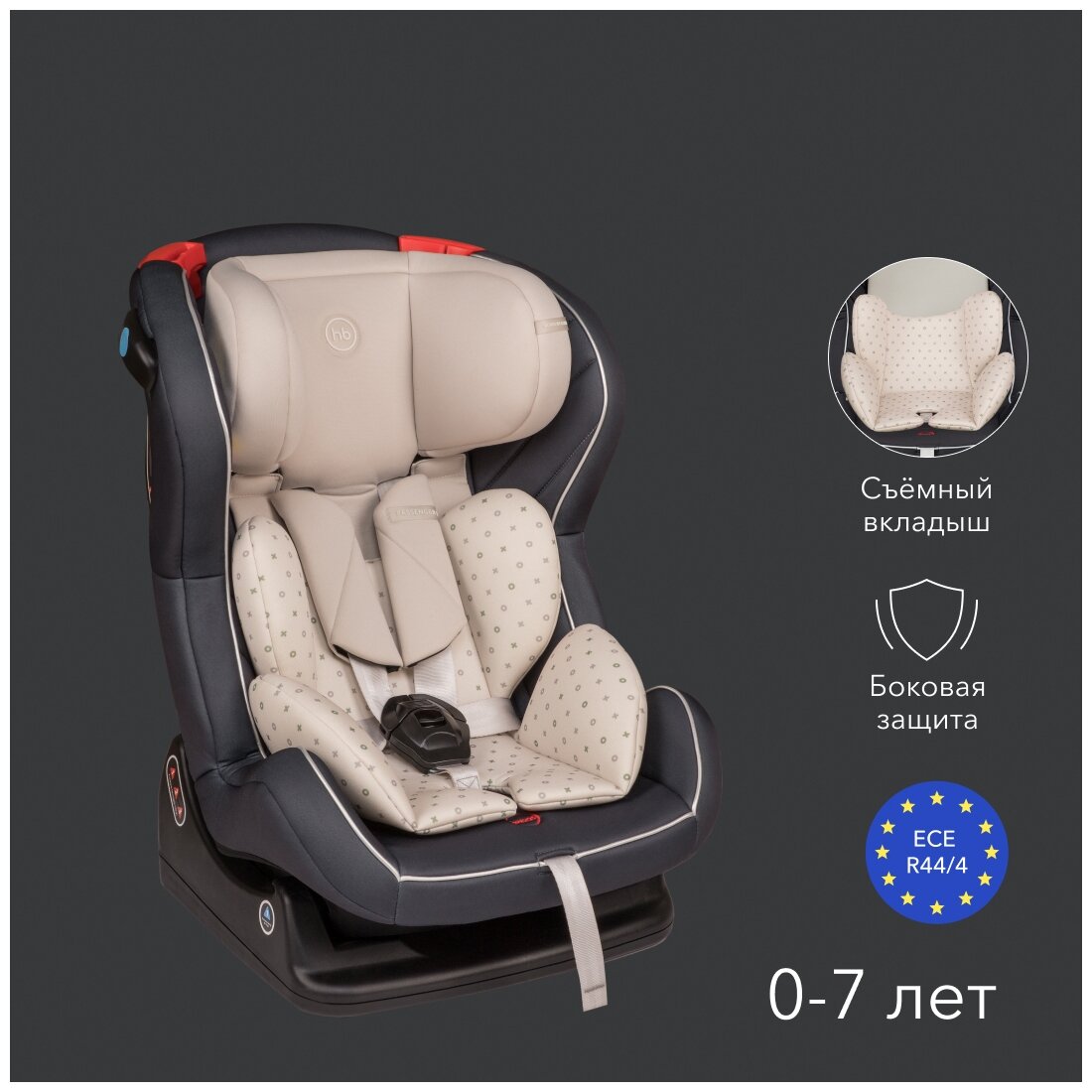 Автокресло Happy Baby детское Passenger V2, от 0-7 лет, 0+/1/2 (0-25кг), графитовое