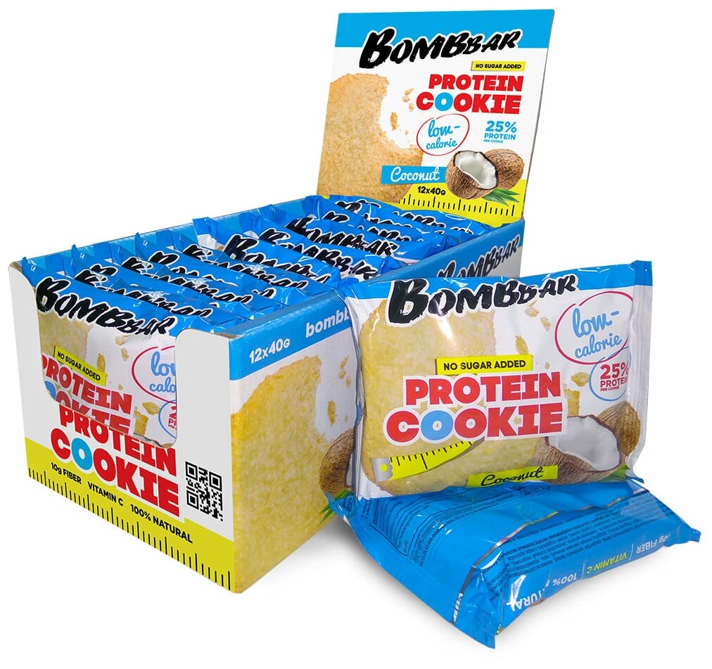 BOMBBAR Низкокалорийное печенье 40 г (12шт коробка) (Кокос)