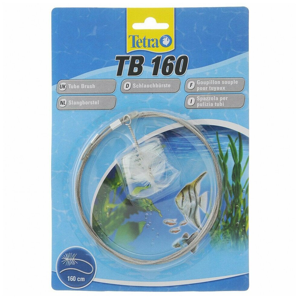 Tetra TB 160 щетка для шлангов