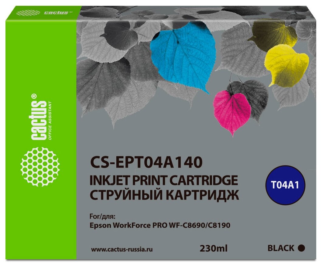 Картридж Cactus CS-EPT04A140 T04A1 черный, для EPSON WorkForce Pro WF-C8190, WF-C8690