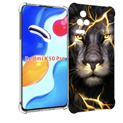 Чехол MyPads Светящийся-лев мужской для Xiaomi Redmi K50 / K50 Pro задняя-панель-накладка-бампер