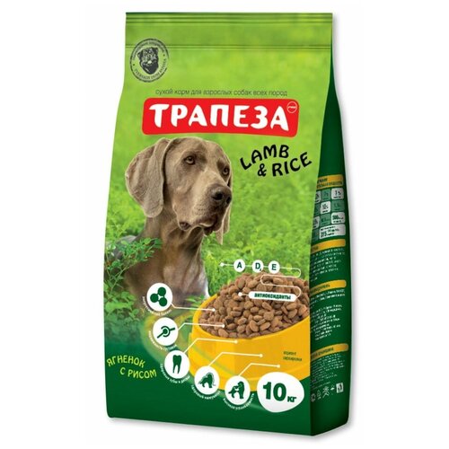 Трапеза сух. д/собак Ягненок с рисом 10кг