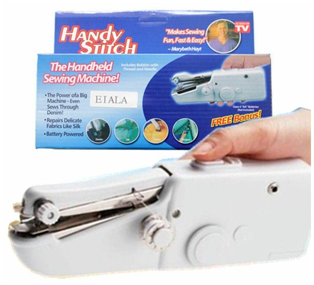 Ручная швейная машинка Handy Stitch (Хэнди Стич)
