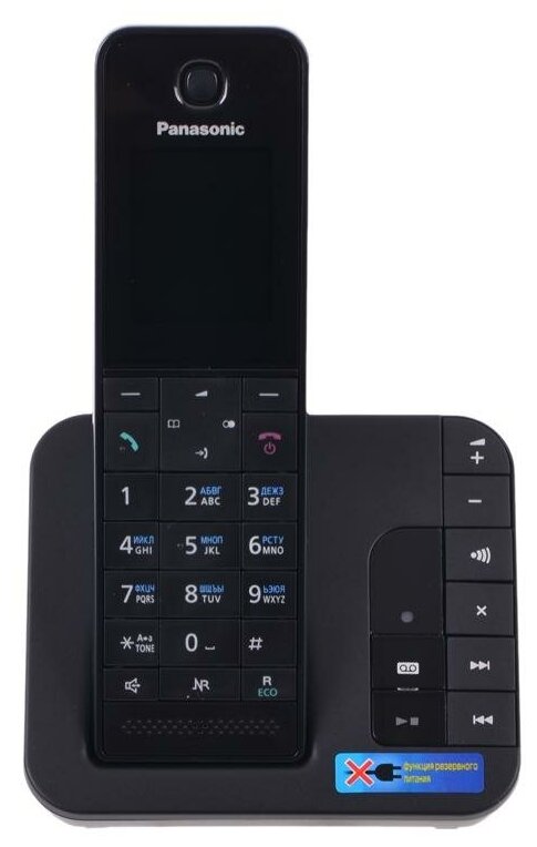 Телефон Panasonic KX-TGH220 RUB