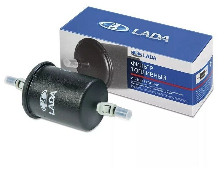 фото Фильтр топливный LADA 21230111701081