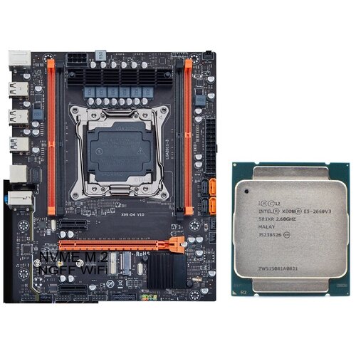 материнская плата atermiter x79 сокет 2011 процессор intel xeon e5 2670 v2 10 ядер 20 потоков Комплект Материнская плата ATERMITER X99 + процессор 10 ядер 20 потоков Xeon E5-2660 v3