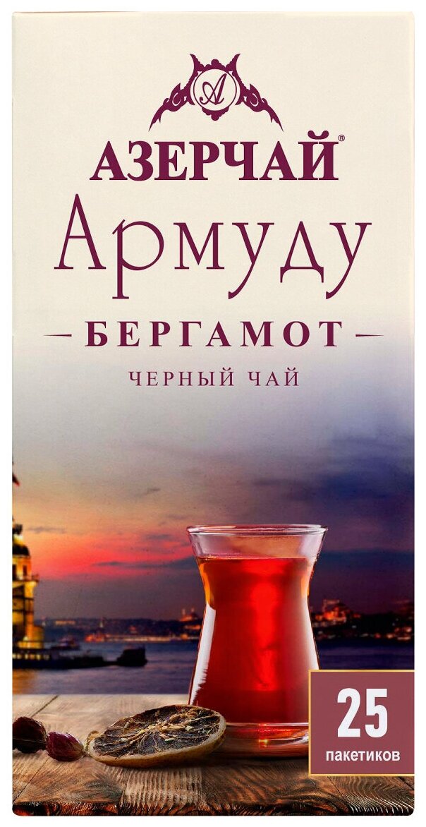 фото Чай черный Азерчай Армуду в пакетиках