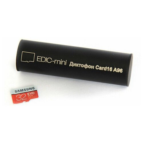 Диктофон Edic-mini Card 16 A96 черный