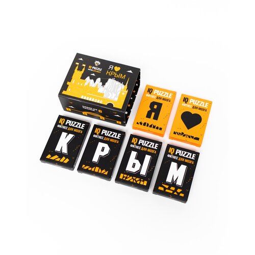 Подарочный набор IQ PUZZLE 