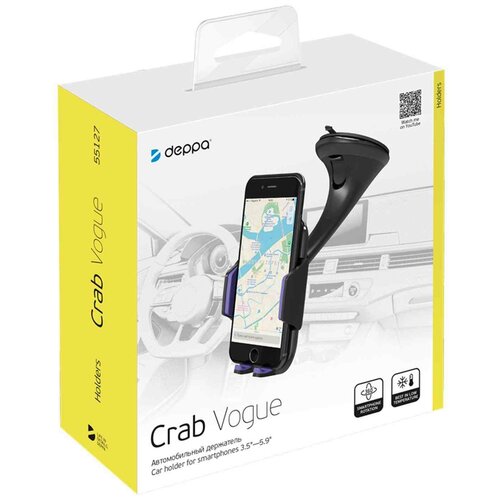 Держатель Deppa Crab Vogue, черный горящие скидки deppa crab air mini