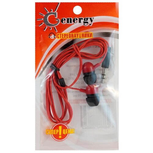 Наушники внутриканальные Energy PH-518 кабель 12м цвет красный в техпаке 19500₽