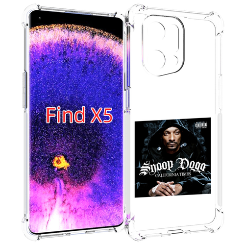 Чехол MyPads Snoop Dogg CALIFORNIA TIMES для Oppo Find X5 задняя-панель-накладка-бампер