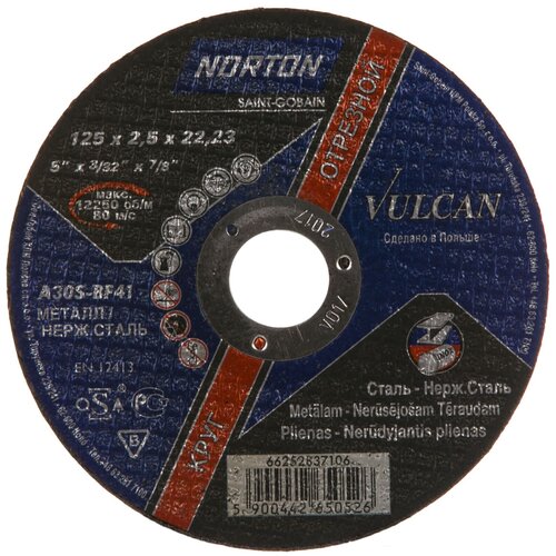Круг отрезной по металлу Norton, тип 41, 125x2.5x22.2 мм круг обдирочный 230х6 4x22 2 мм для металла vulcan norton 66252830807