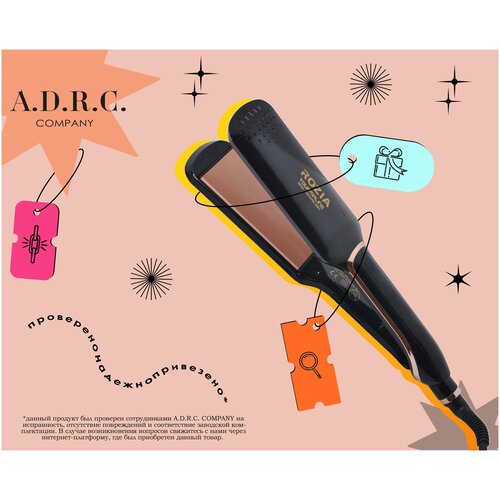 Профессиональная Плойка-щипцы ADRC Company наборвыпрямитель для волос профессиональные щипцы для волос ADRC Company уход за волосами 756 359900₽
