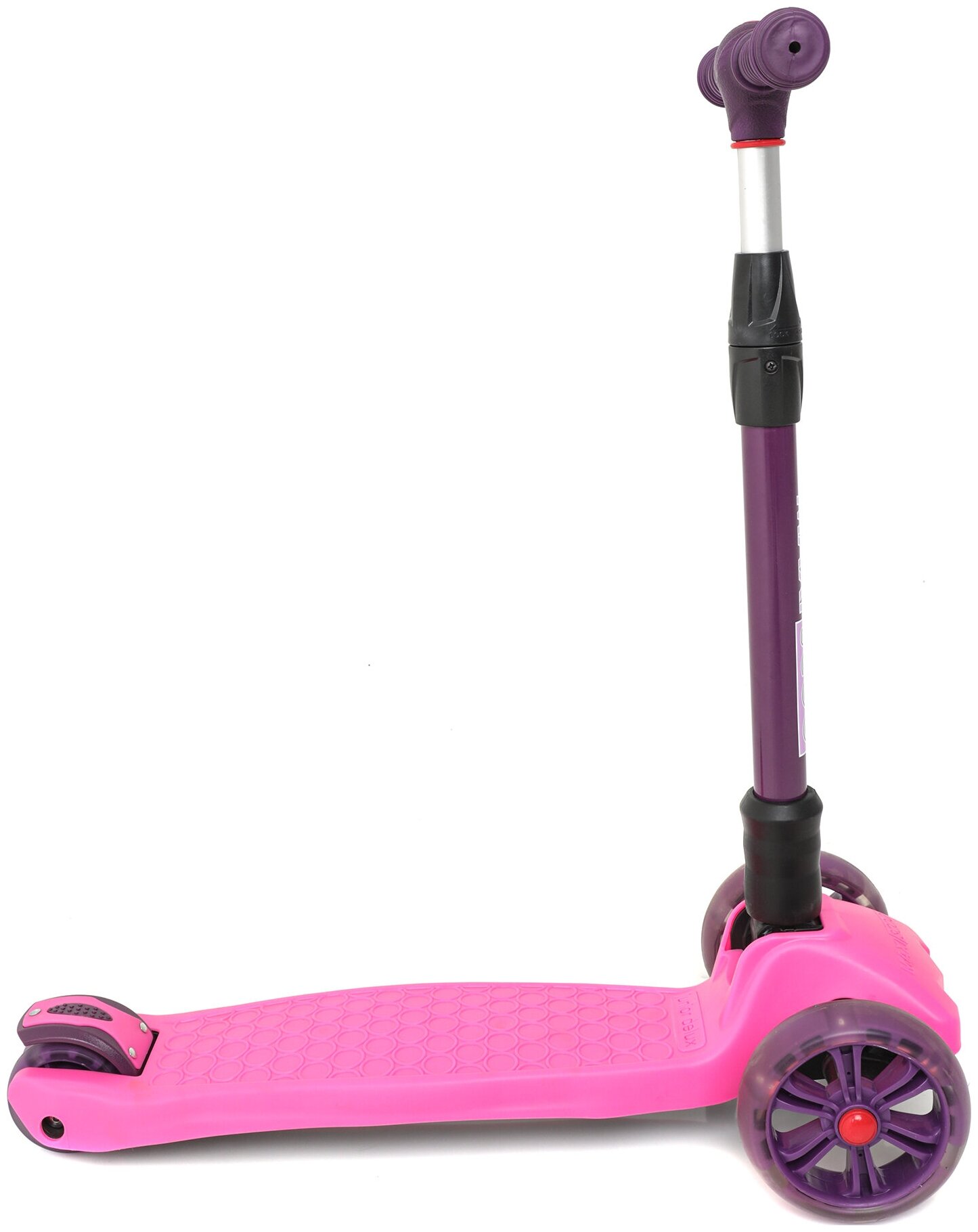 Самокат 3-х колесный Складной, Серия "Junior Delux" (2022), со Светящимися Колесами, Розовый