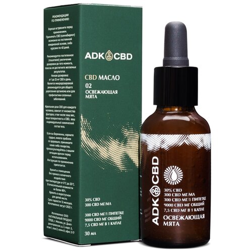 Adk Cbd - CBD масло 30% - CBD oil - КБД - экстракт - Каннабидиоил - мята