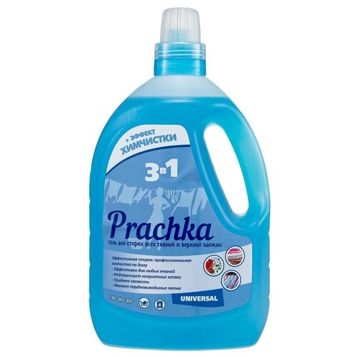 Гель для стирки Aromika Prachka Universal, 1.1 л, 12 кг, бутылка