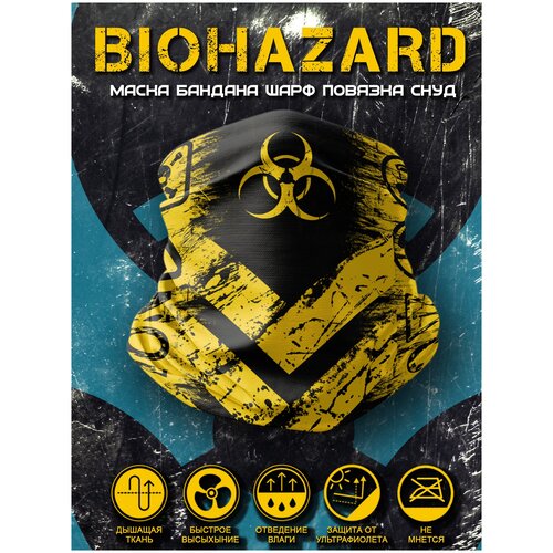 фото Маска бафф biohazard. принт со знаком биохазард в стиле stalker или fallout. кибермашина