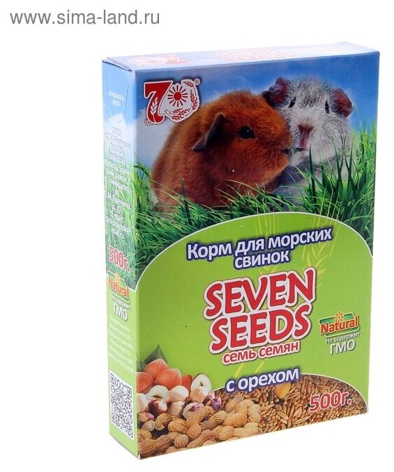 Корм для морских свинок Seven Seeds с орехами 500 гр