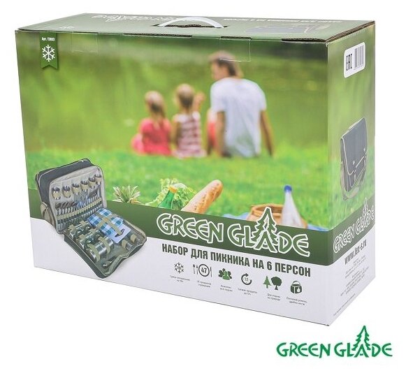 Набор для пикника Green Glade T3653, 48 предметов - фотография № 11