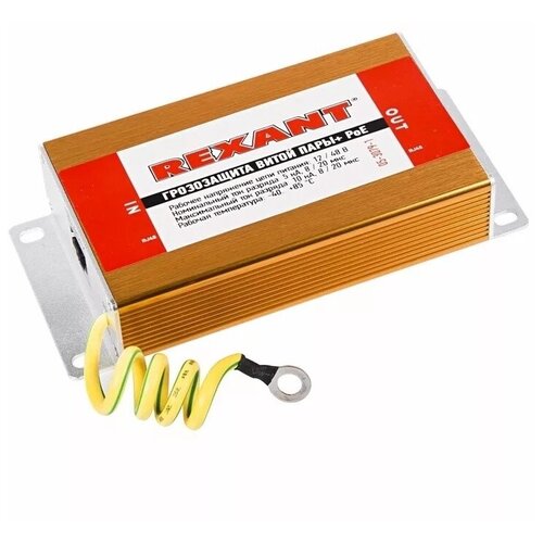 REXANT 05-3079-1 Грозозащита витой пары разъем RJ45 с PoE 2427₽