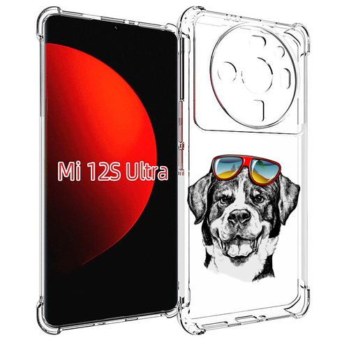 Чехол MyPads счастливая собака для Xiaomi 12S Ultra задняя-панель-накладка-бампер