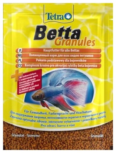 TetraBetta Granules корм для рыб в гранулах 5г (sachet) - фотография № 13