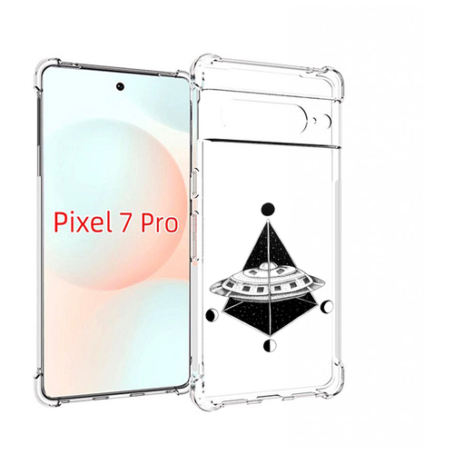 Чехол MyPads черно белая летающая тарелка для Google Pixel 7 Pro задняя-панель-накладка-бампер