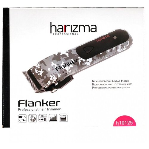 Машинка для стрижки Harizma Flanker H10125 автономная работа до 120 мин серые 8600₽