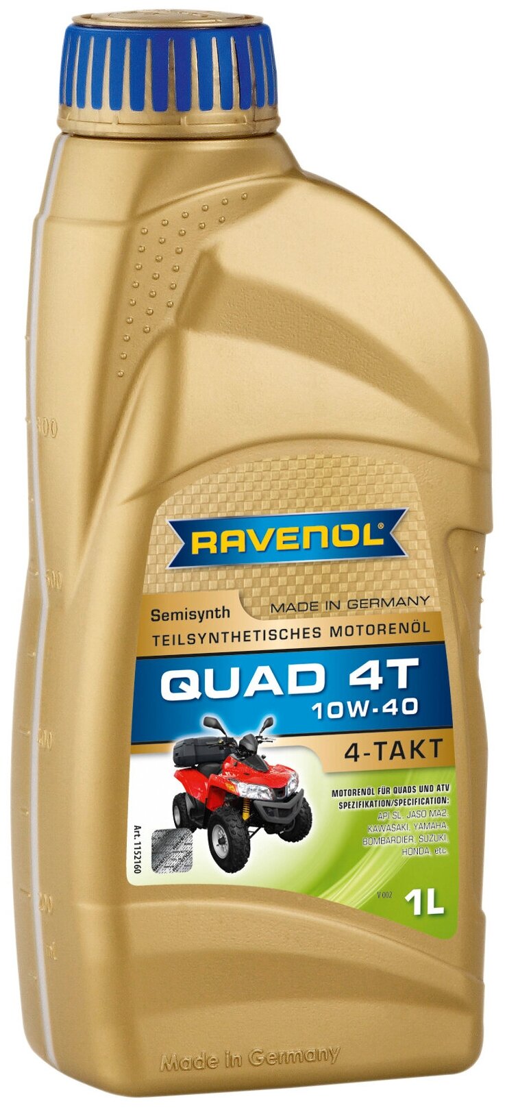 RAVENOL 1152160001 Масо моторное