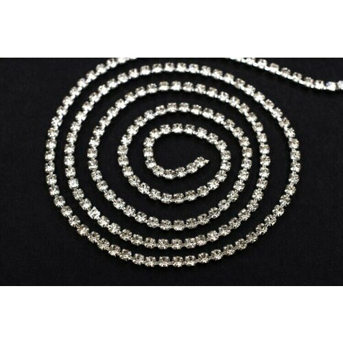 Стразовая цепочка диаметр 2мм, длина 1м. стекло(серебро)/Цепь со стразами