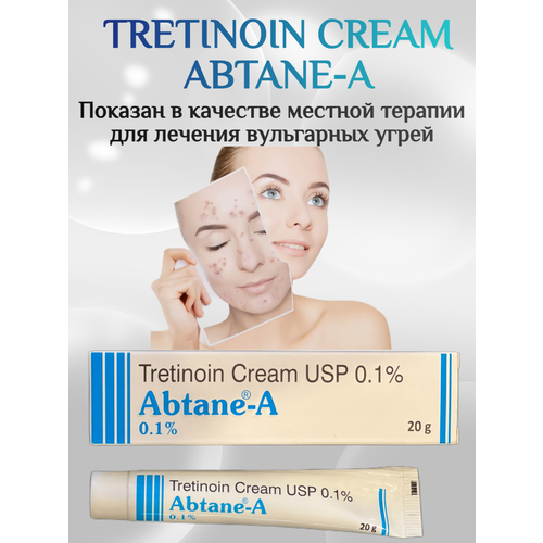 Третиноин крем (Tretinoin cream Abtane-A) 0,1%