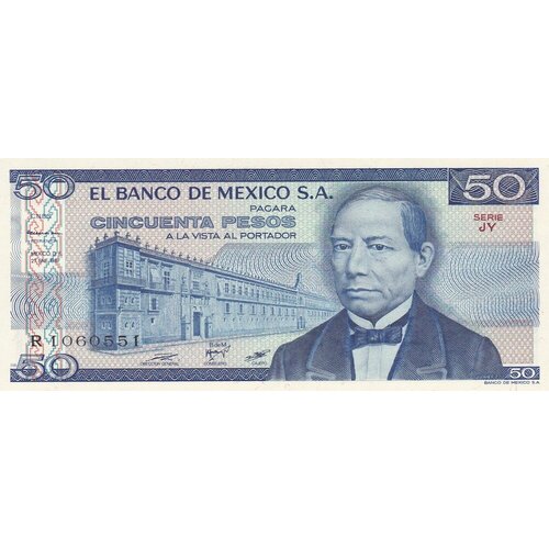 Мексика 50 песо 1981 г. мексика 25 песо 1972 г 100 лет со дня смерти бенито хуареса