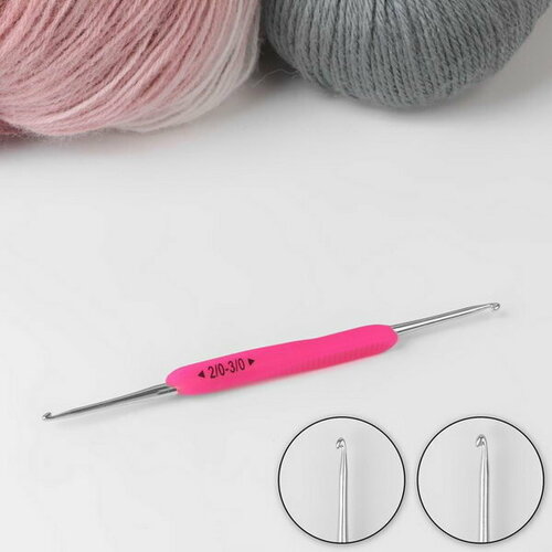 Крючок для вязания, двусторонний, с силиконовой ручкой, d = 2/3 мм, 13.5 см, цвет розовый, 4 шт.