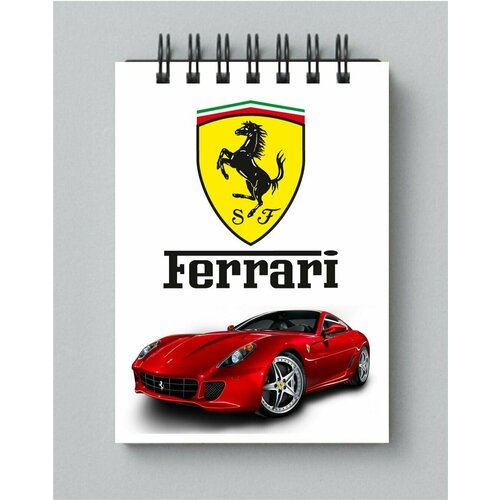 Блокнот Феррари - Ferrari кружка с принтом машина феррари ferrari