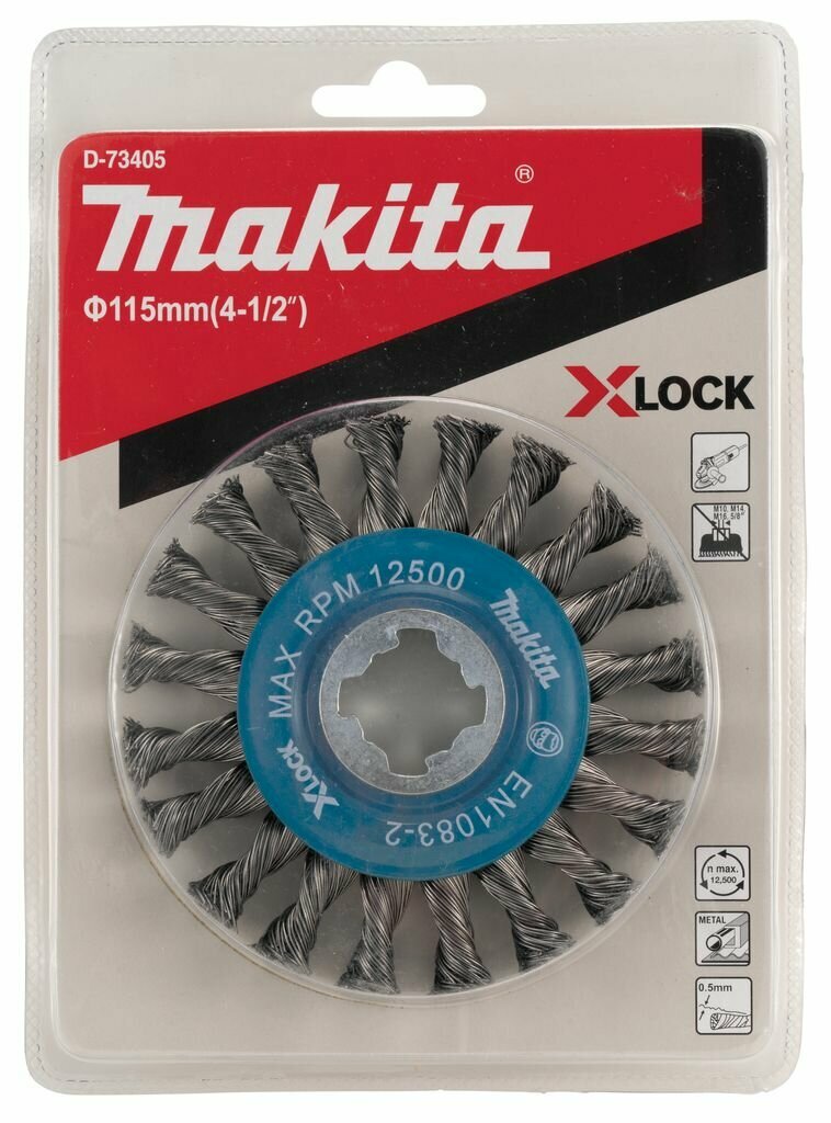 Щетка проволочная дисковая Makita X-lock (d115 мм, толщина проволоки 0, 5 мм, толстые пучки, металл), - фото №4