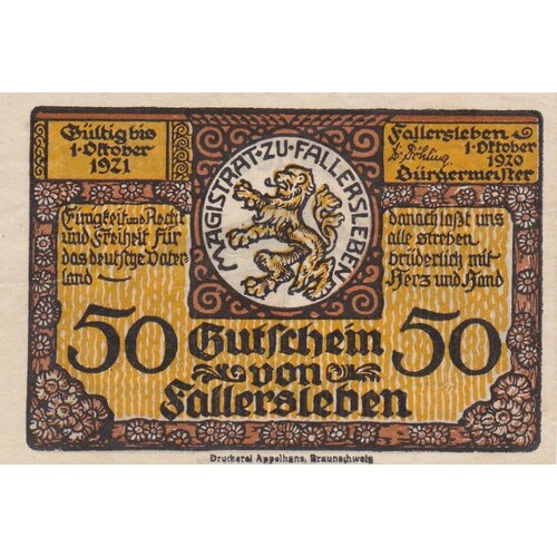 Германия (Веймарская Республика) Фаллерслебен 50 пфеннигов 1920 г. (3) германия веймарская республика кассель 50 пфеннигов 1920 г 3