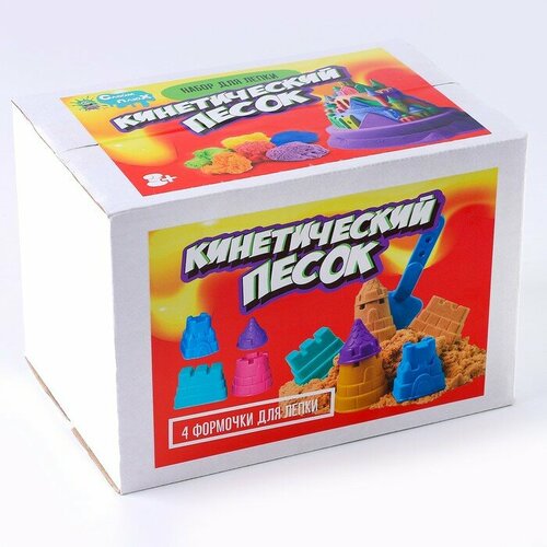 Набор для лепки из кинетического песка 910₽