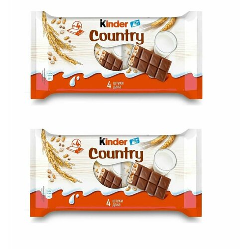 Шоколад молочный Kinder Chocolate со злаками 94 г 2 шт