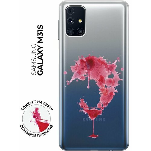 Силиконовый чехол с принтом Cocktail Splash для Samsung Galaxy M31S / Самсунг М31 эс матовый чехол cocktail splash для samsung galaxy a21s самсунг а21 эс с 3d эффектом черный