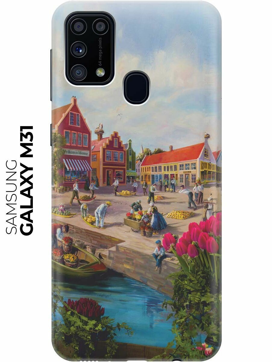 Чехол - накладка ArtColor для Samsung Galaxy M31 с принтом "Старинный Амстердам"